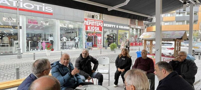 ΚΑΤΑΣΤΗΜΑΤΑΡΧΕΣ 1