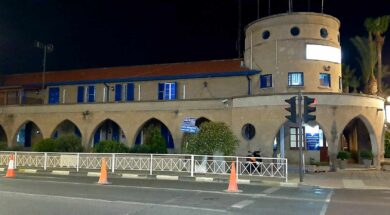 ΣΥΛΛΗΨΗ ΓΙΑ ΛΗΣΤΕΙΑ 2