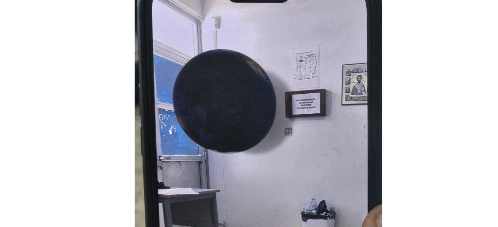 Καινοτόμες Διδακτικές Προσεγγίσεις στο Μάθημα της Γεωγραφίας από μαθητές της Α' και Β' τάξης του Γυμνασίου Κιτίου