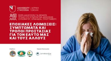 472790160_1087233436533629_2592675477680660795_n