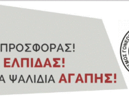 473324433_122181711176139696_4647152710546170052_n