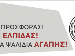 473324433_122181711176139696_4647152710546170052_n