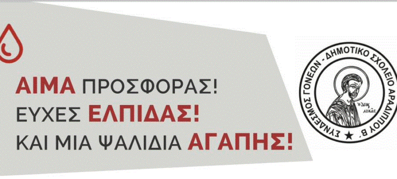 473324433_122181711176139696_4647152710546170052_n