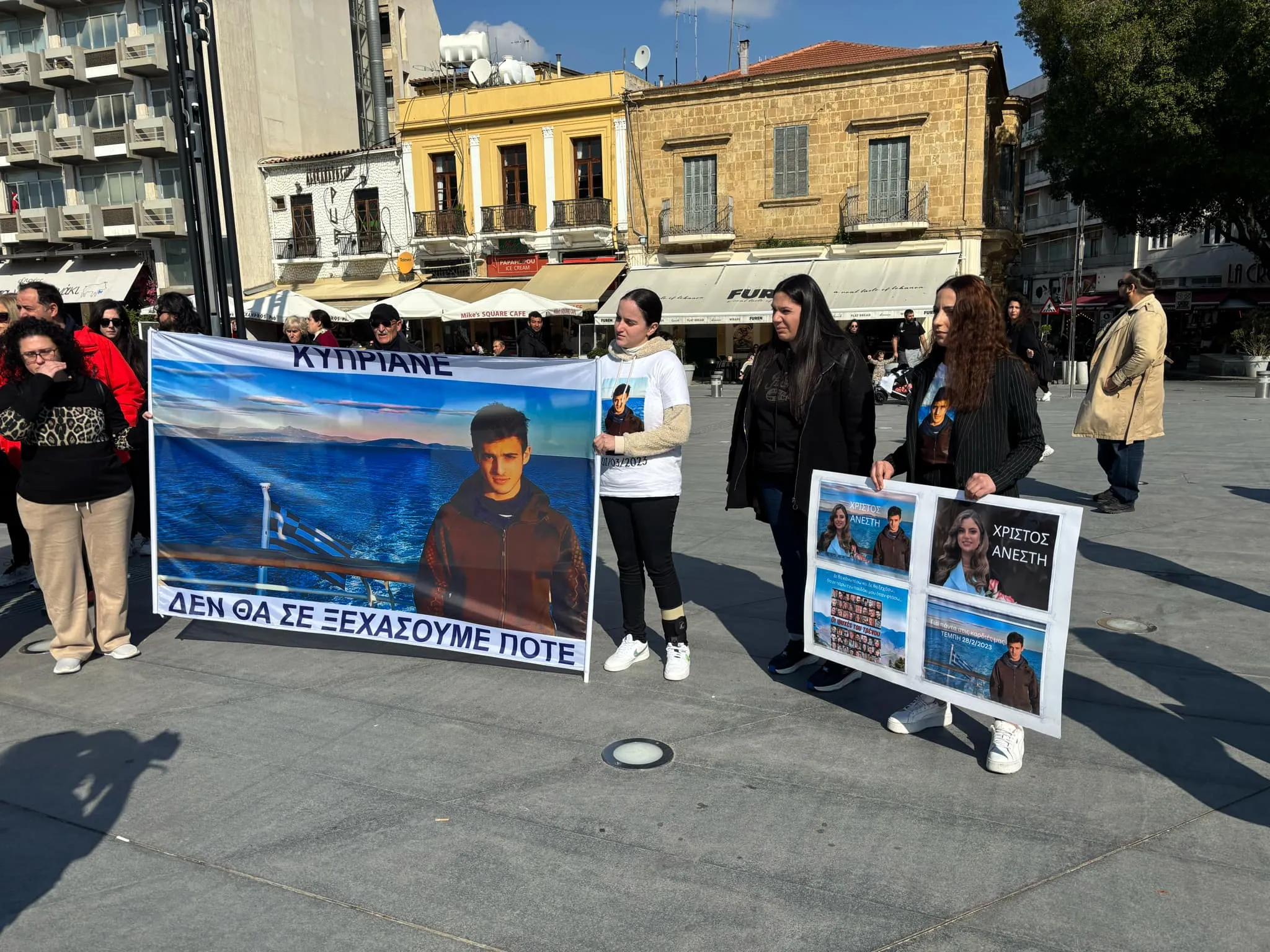 Ψήφισμα Κύπρου για Τέμπη: «Ήταν ένα έγκλημα που γεννήθηκε από την αδιαφορία»