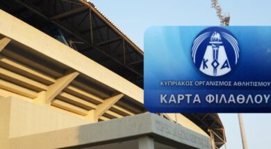 KARTA-FILATHLOU-773×380