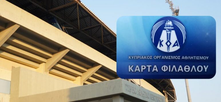 KARTA-FILATHLOU-773×380