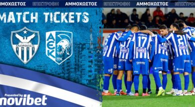 Match_Tickets-ANO-AEK-01-1-1024×512