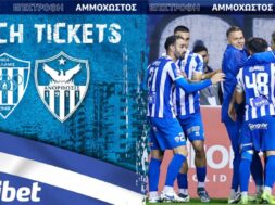 Match_Tickets-neaano-01-1024×512