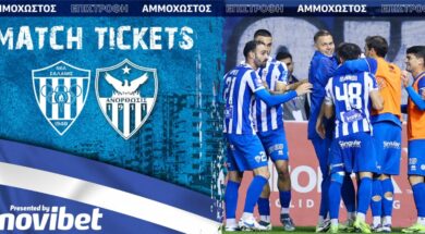 Match_Tickets-neaano-01-1024×512