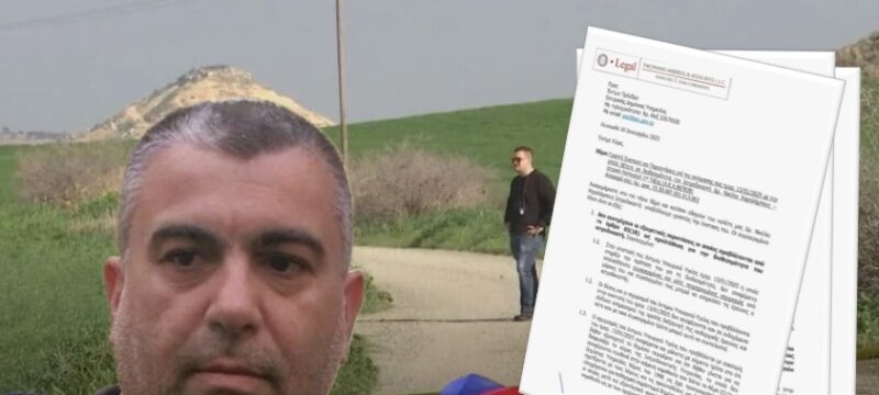 Screenshot-2025-01-16-123705