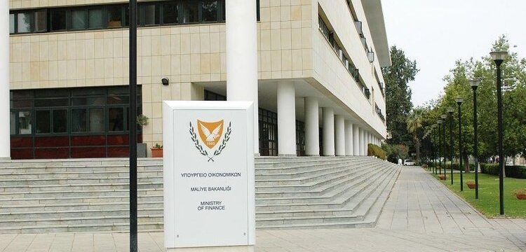 UPOURGEIO_OIKONOMIKON.width-750