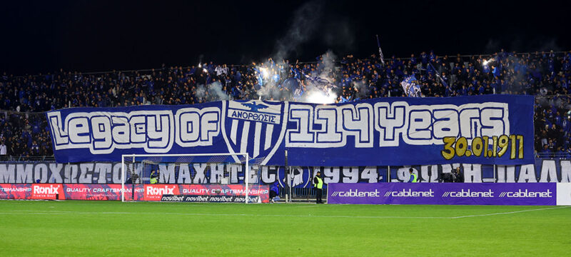 anorthosi-legacy