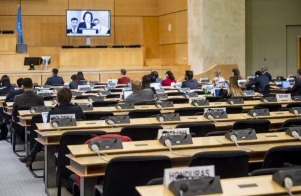 Αρχίζει η θητεία της Κύπρου ως μέλους του UNHRC