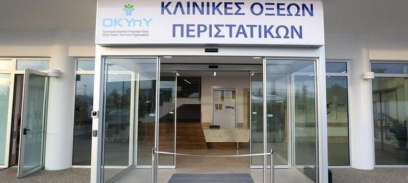 cache_980x637_Crop_medium_884941_498997_25_01_06_162715