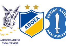 elam-dhsy-apoel