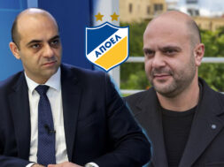 elam-ypourgosergasias-apoel