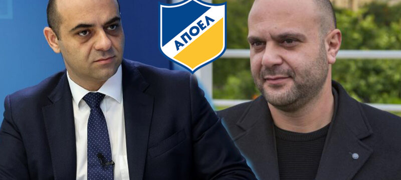 elam-ypourgosergasias-apoel