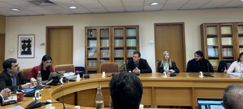 Κοινοβουλευτική Επιτροπή Παιδείας – Οργανωμένοι γονείς