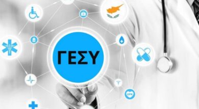 gesy-37-1