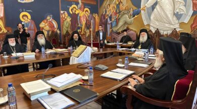 iera_synodos