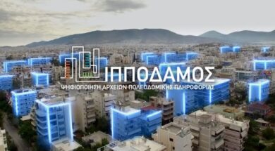 ippodamos