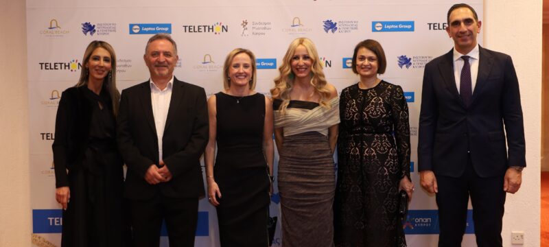 Telethon Charity Gala Dinner – Paphos_2