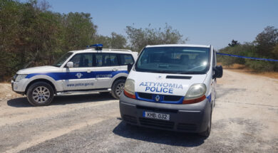 ΑΣΤΥΝΟΜΙΑ ΠΑΦΟΥ – ΕΡΕΥΝΕΣ – ΑΠΑΝΘΡΑΚΩΜΕΝΟ ΠΤΩΜΑ