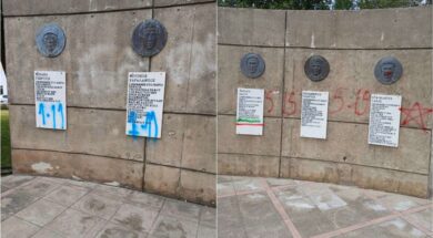 bandalismos-parkou-iroon-eoka-pafos-anilikos-5-2