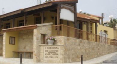 choirokitia-825×510