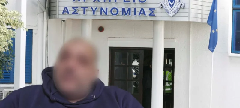 symmaxiakatazitoumenos (1)