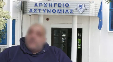 symmaxiakatazitoumenos