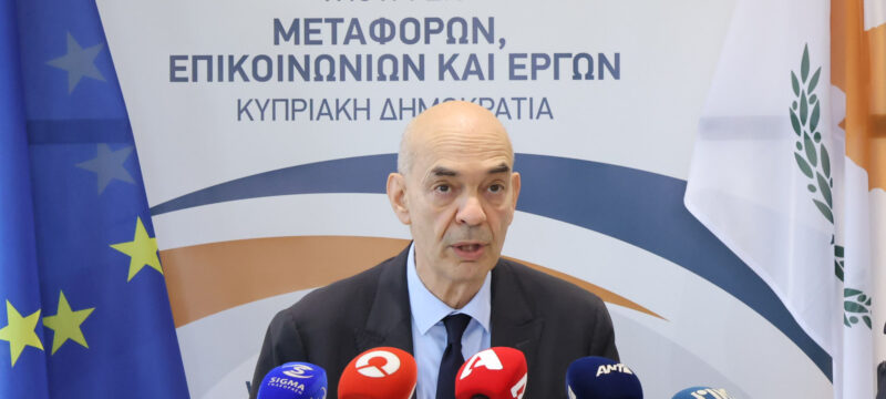 Υπουργός Μεταφορών – Συνέντευξη Τ