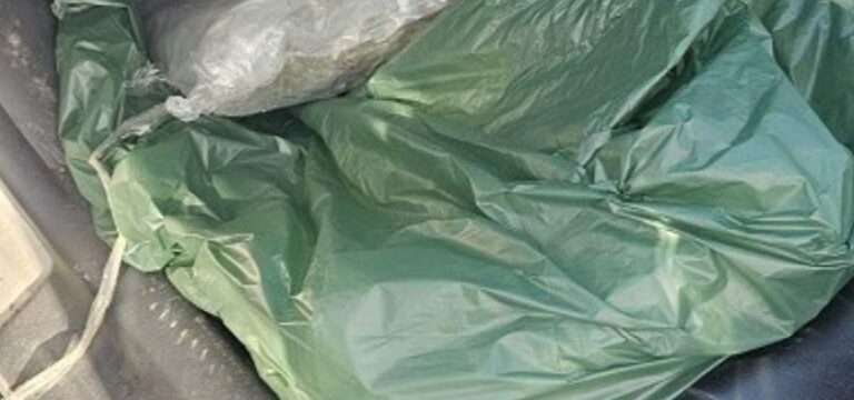 ykan-768×393