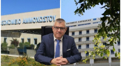 ΔΙΕΥΘΥΝΤΗΣ ΝΟΣΟΚΟΜΕΙΟΥ