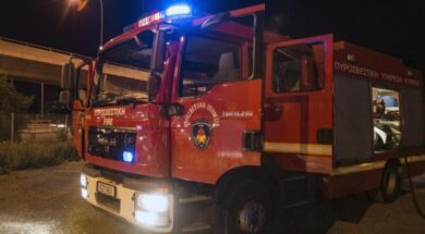 ΕΜΠΡΗΣΜΟΣ ΧΗΜΕΙΟΥ ΚΙΤΙ