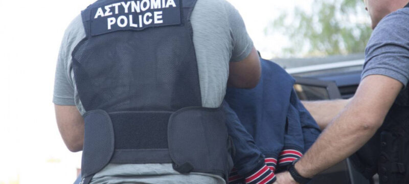 σύλληψη αστυνομία