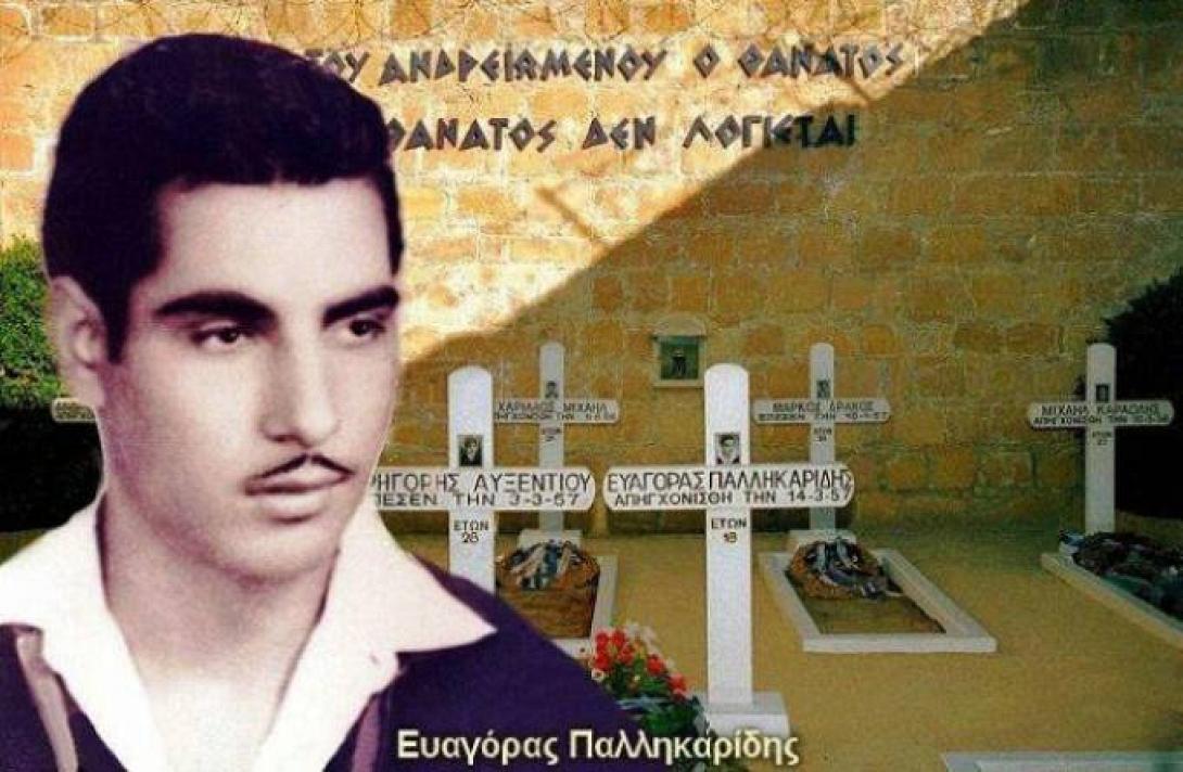 Σαν σήμερα, 14 Μαρτίου 1957, ο ήρωας Ευαγόρας Παλληκαρίδης απαγχονίζεται από τους άγγλους (βίντεο)