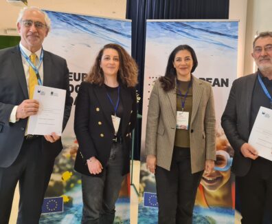 20250307 ISD CMMI MoU Signing 2