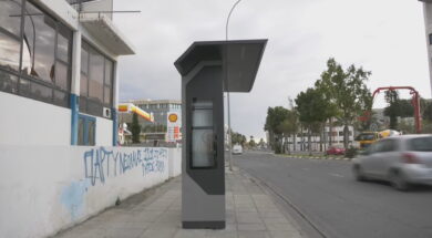 ALPHA-KALHMERA_frame_63968