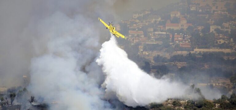 Cyprus Wildfires