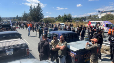 Παγκύπρια κυνηγετική διαμαρτυρία