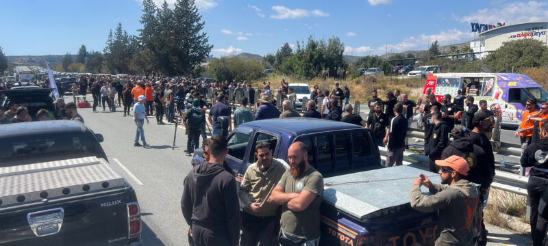 Παγκύπρια κυνηγετική διαμαρτυρία