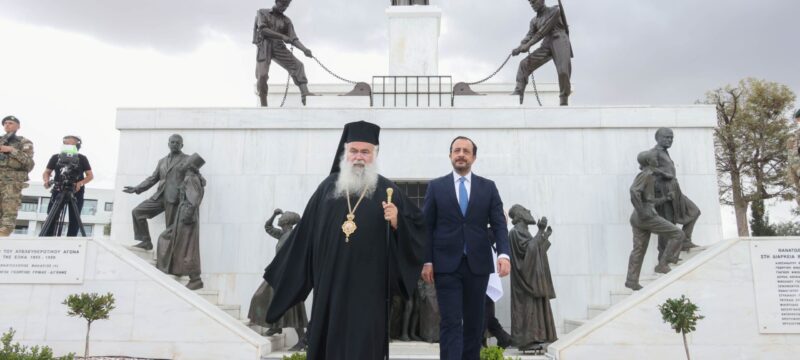 Ðñüåäñïò Äçìïêñáôßáò ÔåëåôÞ åãêáéíßùí Ìíçìåßïõ Åëåõèåñßáò