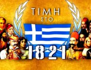 Timi_21-1140×570