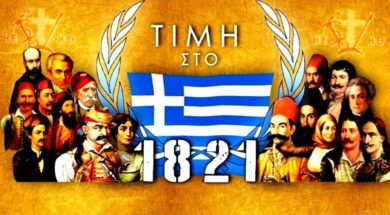 Timi_21-1140×570