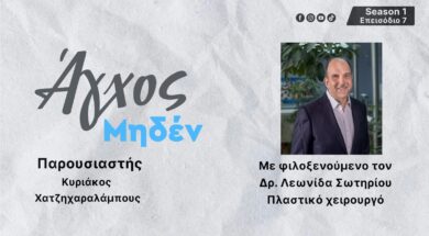 WhatsApp Image 2025-03-27 at 11.08.54