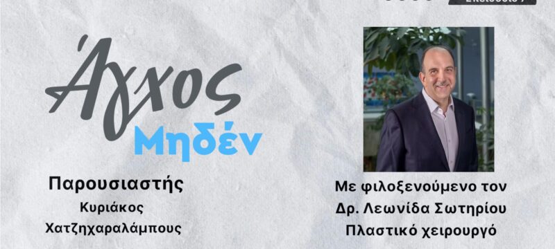 WhatsApp Image 2025-03-27 at 11.08.54