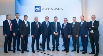 alphabanklim.width-750