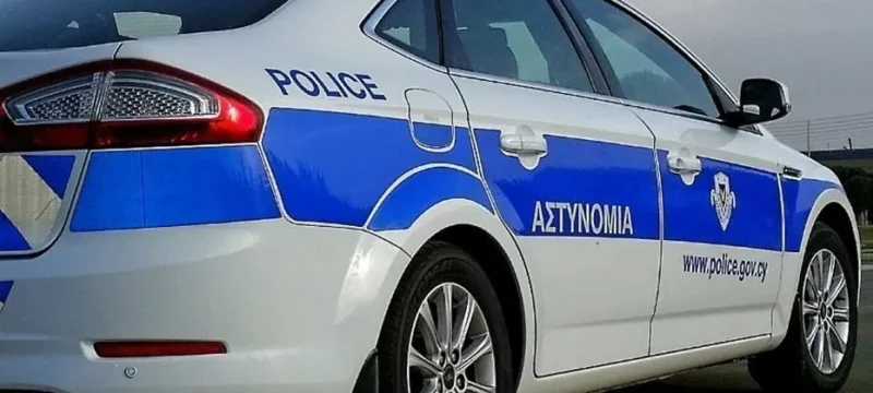 astinomia-thumb
