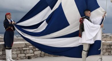 elliniki_simaia_greek_flag